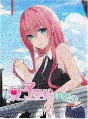 尸潮观察室 丧尸电影影评节目 剧照
