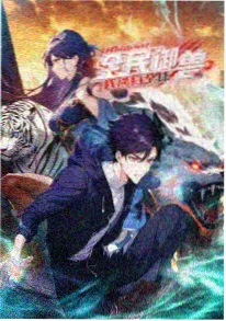 丧尸动漫 番剧数据盘点
